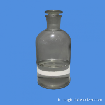 उच्च गुणवत्ता कारखाने diisononyl phthalate सीएएस 28553-12-0